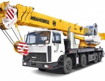 Автокран 50 тонн КС-6476 ИВАНОВЕЦ