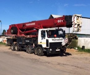 Автокран 60 тонн КС-65721-2 «Галичанин»